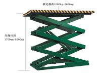 固定式液壓升降平臺(tái)